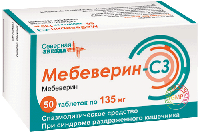 Мебеверин-СЗ таб. п.п.о. 135мг N50