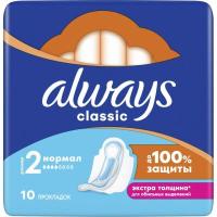 ALWAYS ПРОКЛАДКИ CLASSIC НОРМАЛ N10