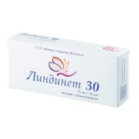 Линдинет 30 таб. п.о 75мкг+30мкг N21