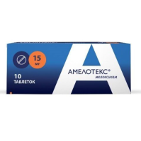 Амелотекс таб. 15мг N10