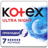 Прокладки Котекс ультра найт N7 (с крыл)