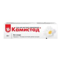 Камистад гель д/местн. прим. 20мг/г+185мг/г 10г N1