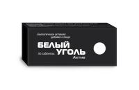 Уголь белый актив таб. 700мг N30