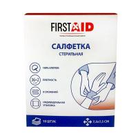 Ферстэйд салфетка стерильная 7,5х7,5см N10