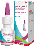 Риалтрис спрей наз. доз. 25мкг+600мкг/доза 120доз N1
