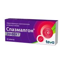 СПАЗМАЛГОН ЭФФЕКТ ТАБ. П/О ПЛЕН. №30
