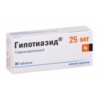 Гипотиазид таб. 25мг N20