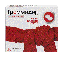 Граммидин нео с анестетиком таб. д/рассас 3мг+0.2мг+1мг N18