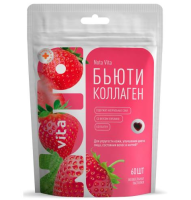 Бьюти коллаген nota vita пастилки жев №60