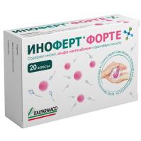 Иноферт форте капс. 1650мг №20