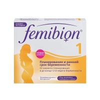 Фемибион I таб. п.п.о. 917мг N28