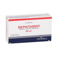 Верапамил таб. п.о 80мг N30