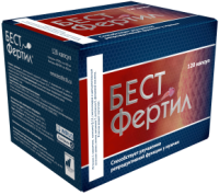 Бестфертил капс. N120