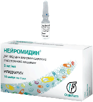 Нейромидин р-р в/м и п/к 5мг/мл 1мл N10