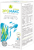 Эромакс таб. N60