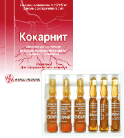 Кокарнит лиоф д/р-ра в/м 187,125мг 2мл N3