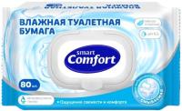 SMART COMFORT ТУАЛЕТНАЯ БУМАГА ВЛАЖНАЯ N80 С КРЫШКОЙ