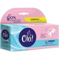 ОЛА! тампоны Супер N16 шк2075