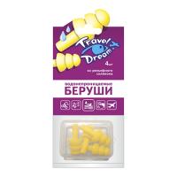 Беруши (вкладыши ушные) ТрэвелДрим силикон защита от воды N4