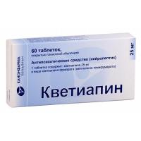 КВЕТИАПИН КАНОН 0,025 N60 ТАБЛ П/ПЛЕН/ОБОЛОЧ