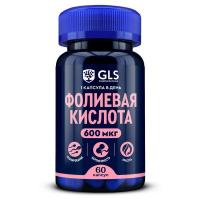 GLS фолиевая кислота 600мкг капс. 240мг N60