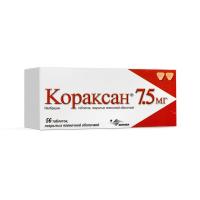 Кораксан таб. п.п.о. 7,5мг N56
