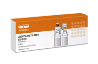 Дексаметазон буфус р-р д/ин. 4мг/мл 1мл N10