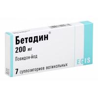 Бетадин супп. ваг. 200мг N7