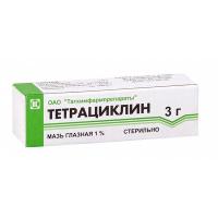 Тетрациклин мазь глазн. 1% 3г N1