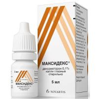 Максидекс капли гл. 0,1% 5мл N1