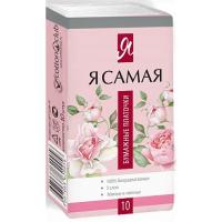 Я САМАЯ ПЛАТОЧКИ НОСОВЫЕ БУМАЖНЫЕ N10