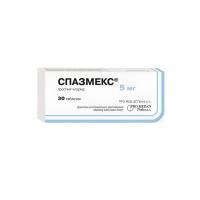 Спазмекс таб. 5мг N30