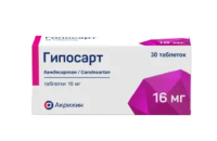 Гипосарт таб. 16мг N30