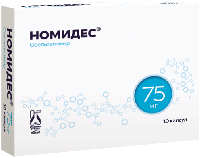 Номидес капс. 75мг N10