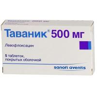 Таваник таб. п.п.о. 500мг N5