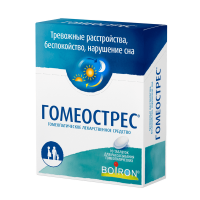 Гомеострес таб. д/рассас N90