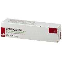 Дипросалик мазь 30г N1