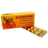 Берберин таб. 5мг N30
