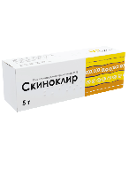 СКИНОКЛИР ГЕЛЬ Д/НАР. ПРИМ. 15% ТУБА 5Г