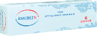 Кандид Б крем 1% 15г N1
