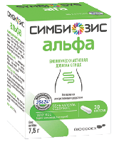 Симбиозис Альфа капс. 250мг №30