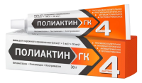 Полиактин ГК мазь д/наруж.прим. 0,5мг/г+1мг/г+10мг/г 30г N1