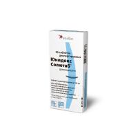Юнидокс солютаб таб. дисперг. 100мг №20