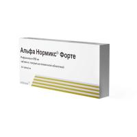 Альфа нормикс форте таб. п.п.о. 550мг N14