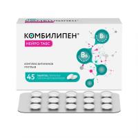 Комбилипен нейро табс таб. п.п.о. 100мг+100мг N45