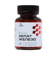 Железо хелат капс. 0,26г N60