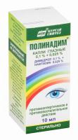 Полинадим капли гл. 10мл N1