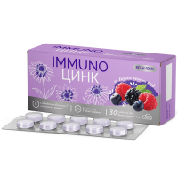 Иммуно Цинк BioForte табл (вкус лес. ягод) 800 мг х10 ПУЛЬС