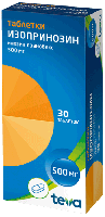 Изопринозин таб. 500мг N30