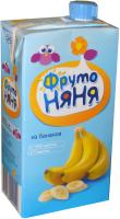 ДП фрутоняня нектар мякот банан 500мл